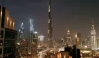 Elite Downtown Residences 1